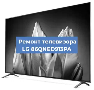 Замена антенного гнезда на телевизоре LG 86QNED913PA в Челябинске